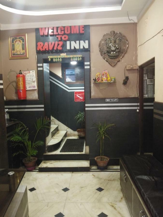 Raviz Inn Kalkuta Zewnętrze zdjęcie